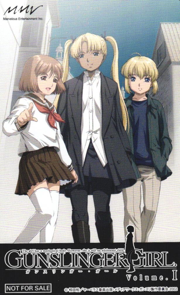 A00】GUNSLINGER GIRL ガンスリンガー・ガール DVD-BOX 初回限定版