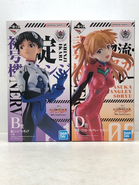 当選通知付き 通常箔】新世紀エヴァンゲリオン カードダスマスターズ