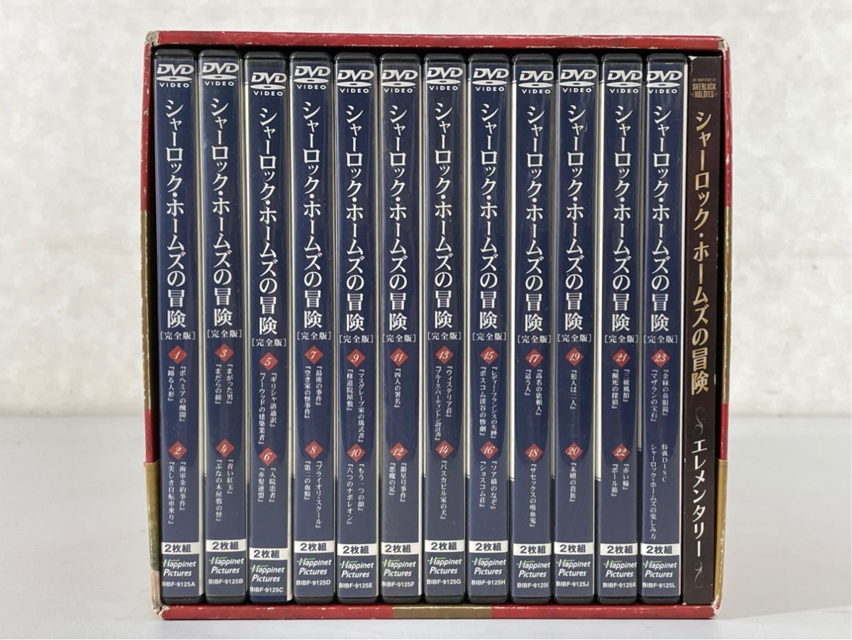 洋書THE TELEVISION SHERLOCK HOLMES('91)グラナダTV版シャーロック