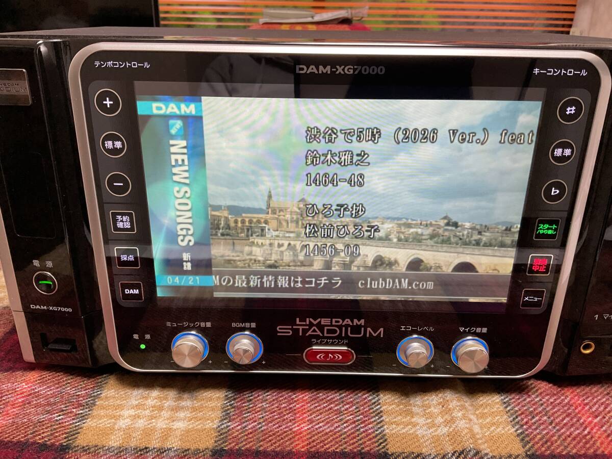 やや傷や汚れあり】 第一興商 DAM-XG7000II カラオケ LIVE DAM STADIUM