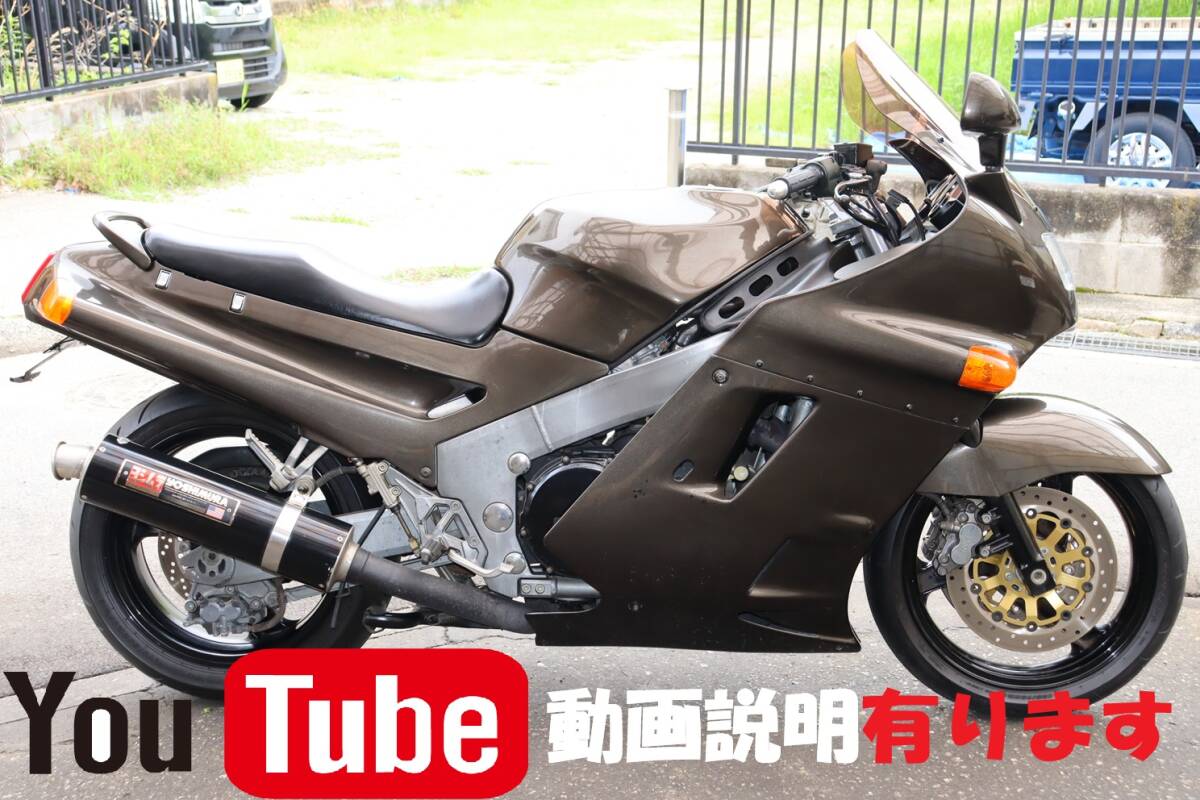 M♡♡ 11/30 かおりページ 11/30 かおりページ File:Kawasaki Ninja ZX-11