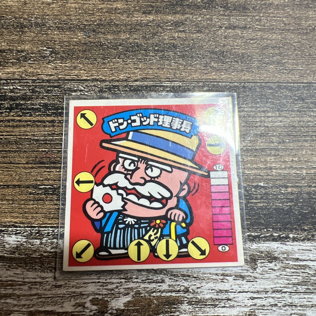 中古】ちゃお 付録シール 90年代の落札情報詳細 - Yahoo!オークション 