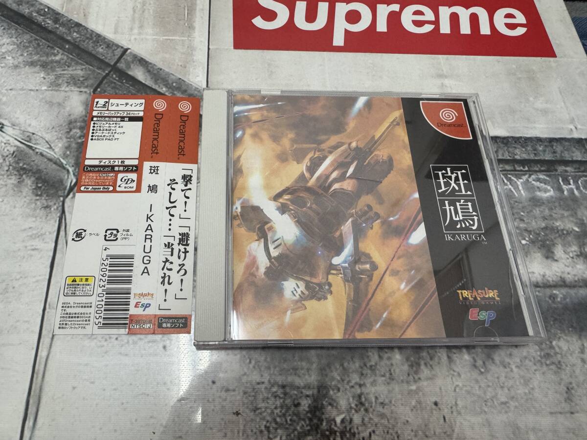 斑鳩 IKARUGA アーケード版ポスターの落札情報詳細 - Yahoo