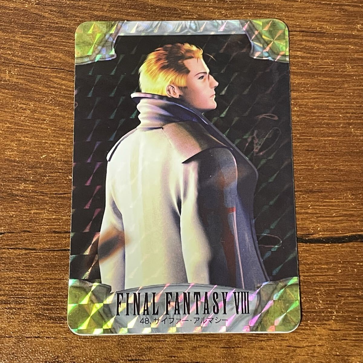 新品】サイファー アルマシー カード ファイナルファンタジー8 ff8の