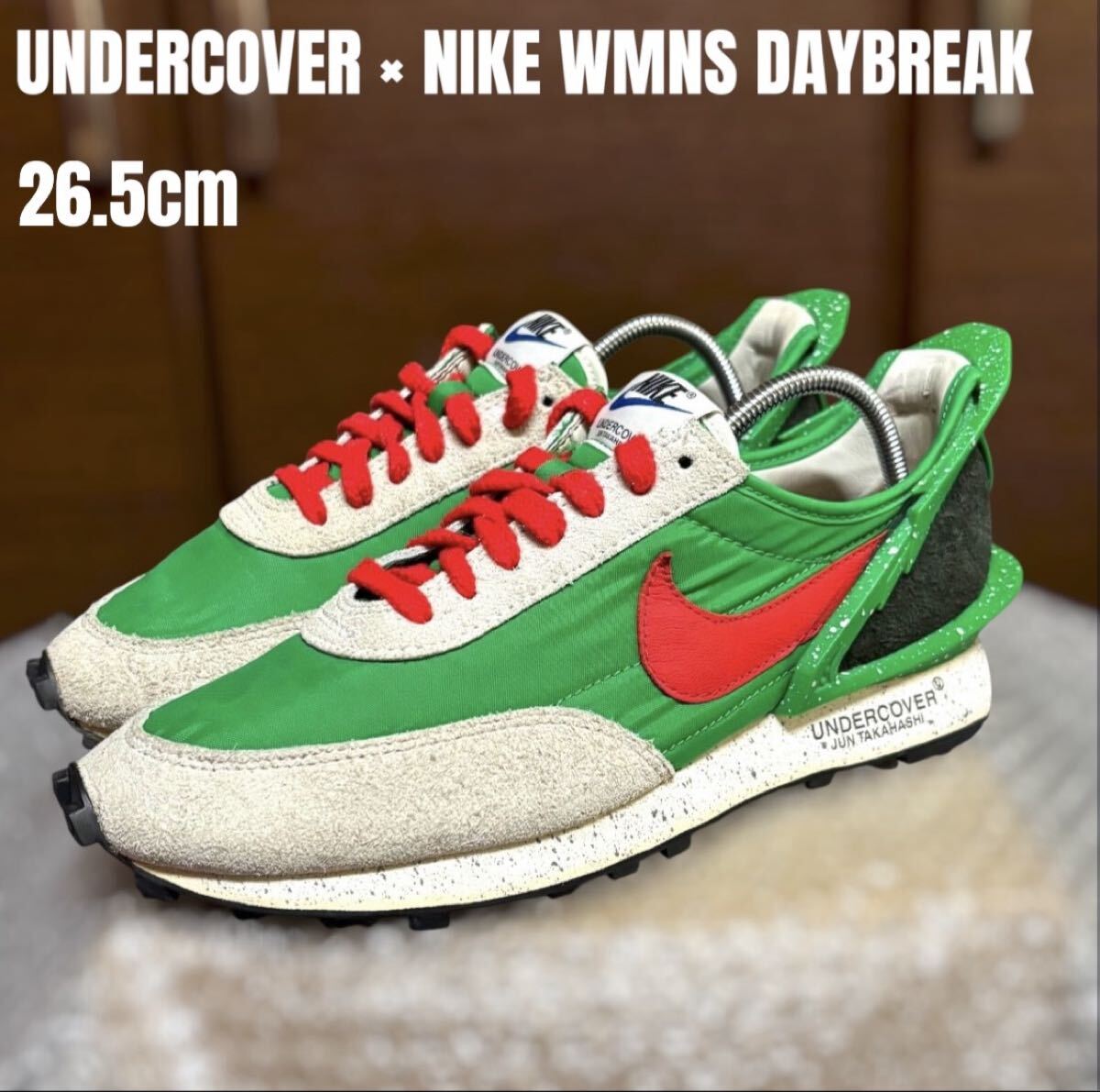 新品】[新品] 27.5cm UNDERCOVER NIKE DAYBREAK BLACK アンダーカバー