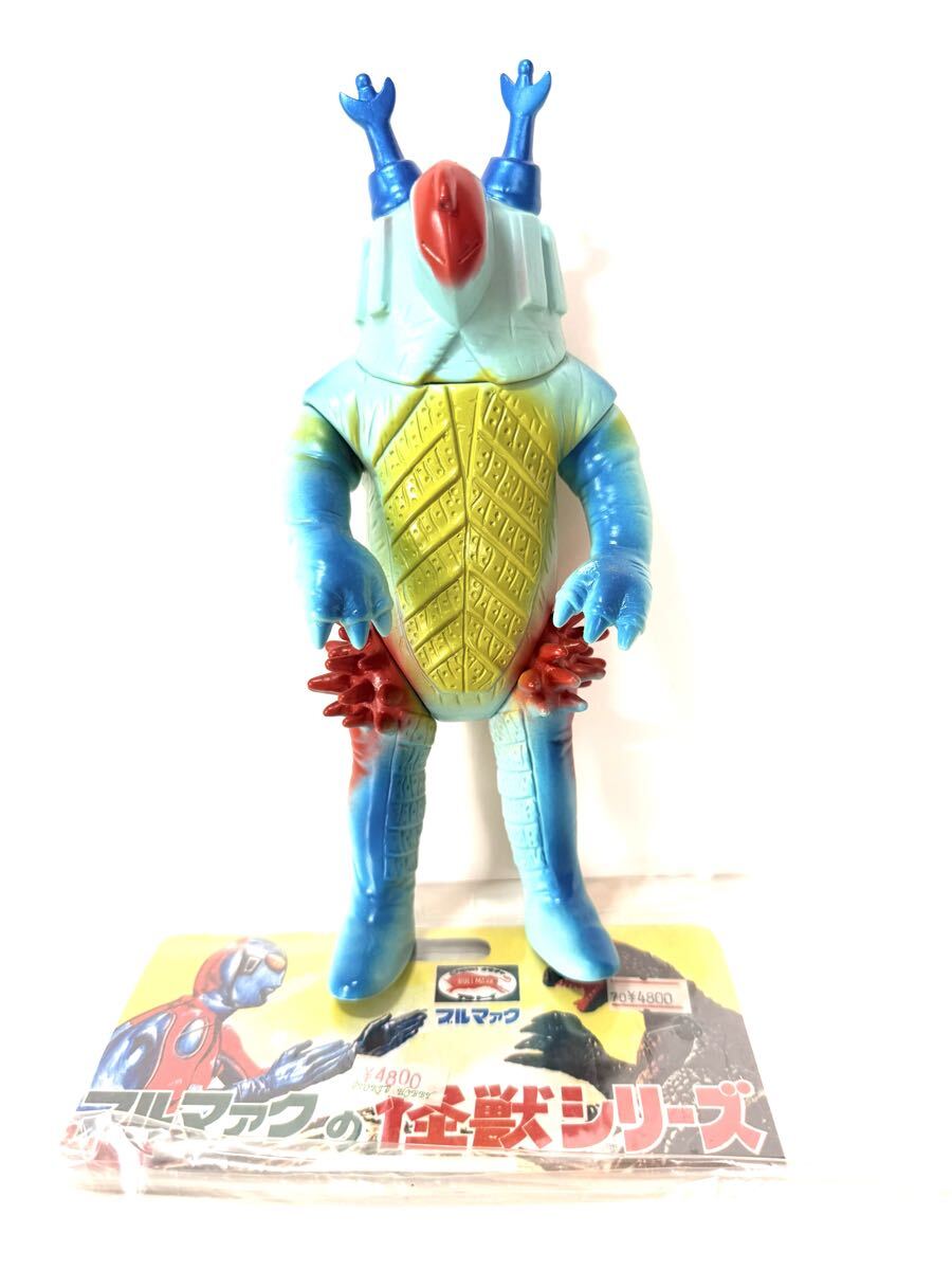 中古】ソフビ ブルマァク 復刻 カスタム ササヒラー ミステラー星人