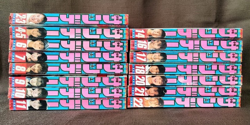 めぞん一刻カレンダー カレンダー めぞん一刻 1987年カレンダー 1987年
