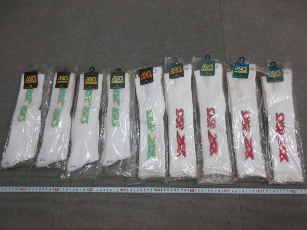 新品】アシックス ニューハイソックス TZS833 26～28 水色/紺の落札