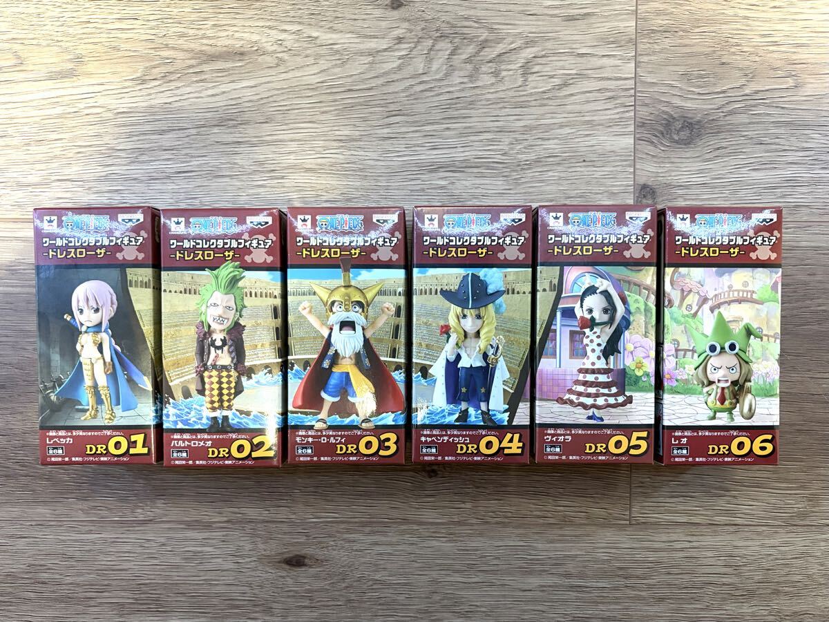 ① ワンピース レオ ドレスローザ DR06 ワールドコレクタブル
