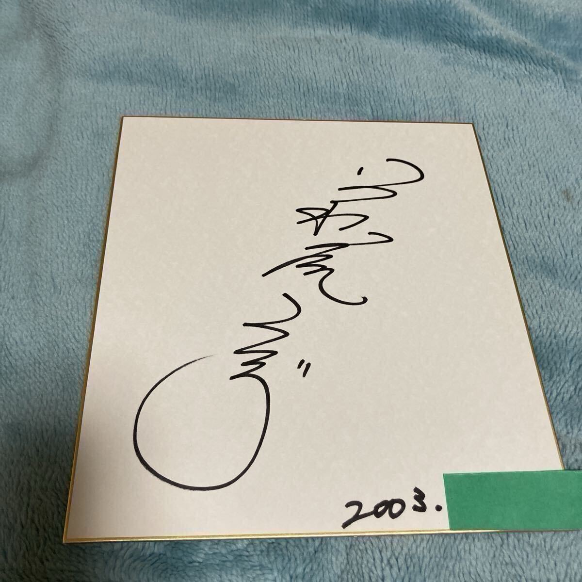 6994□故・はらたいら 直筆イラスト入り直筆サイン色紙 2枚セット