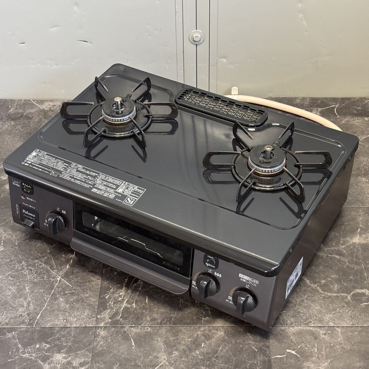 IC-800F-1L パロマ ガステーブル | 都市ガス用 IC-800F-L 水あり片面 
