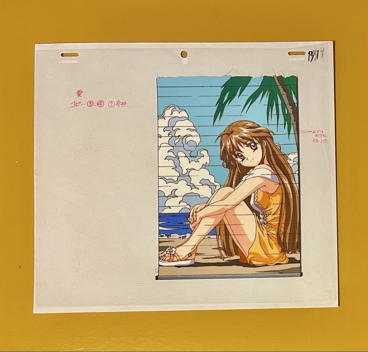 新品】鬼滅の刃 全集中展 ポストカード 幕間画(アイキャッチ)【壱】炭