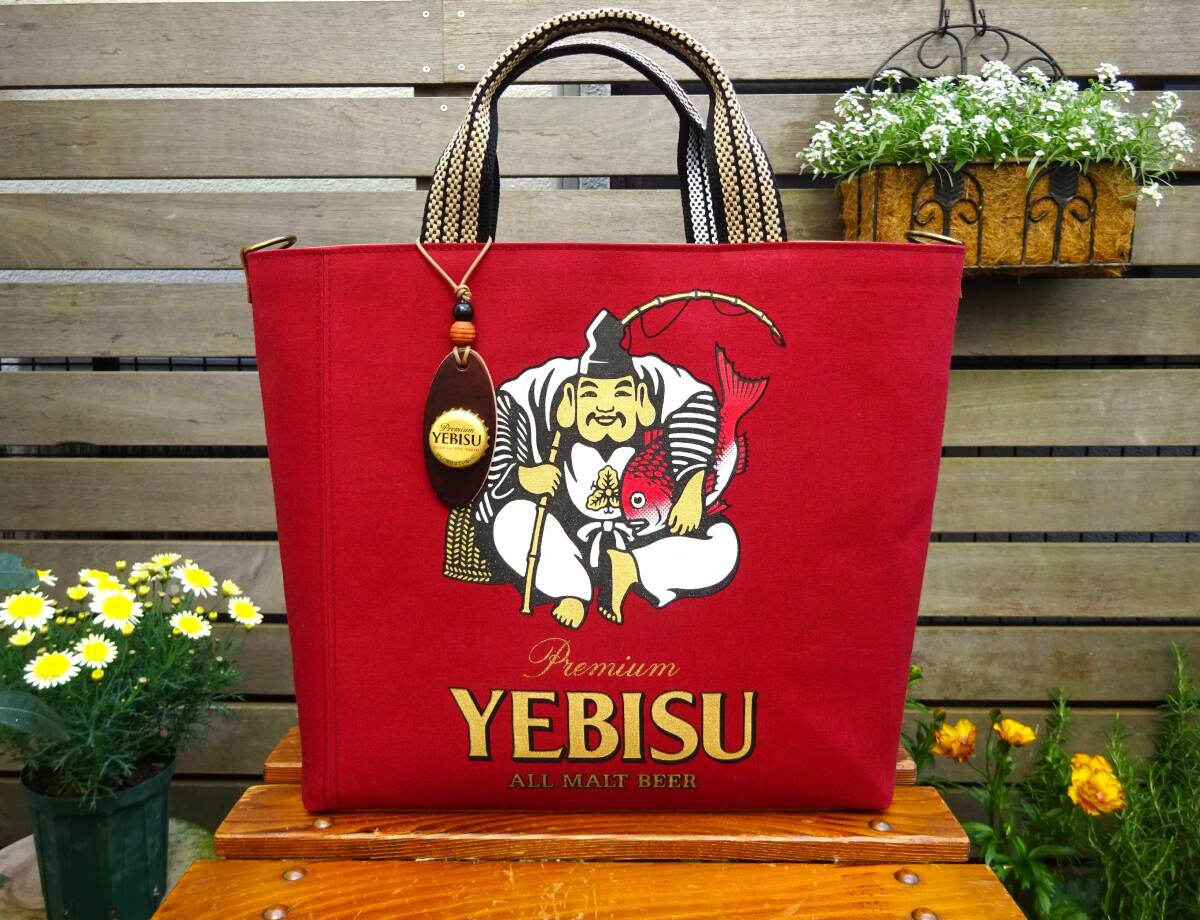 中古】非売品◇エビスビール 木製看板 小◇「支度中」「エビスビール
