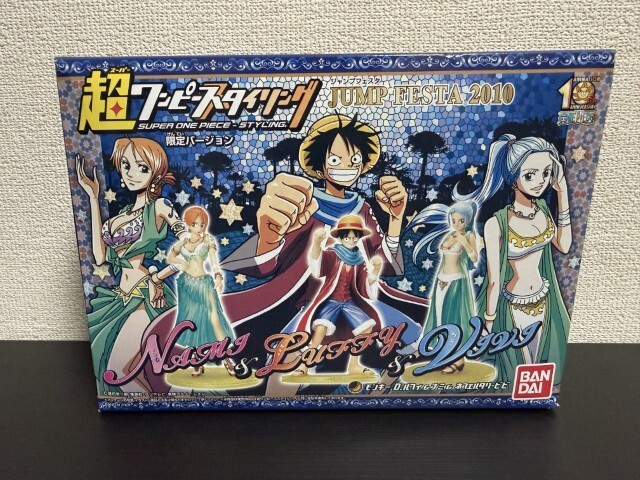 超ワンピーススタイリング 限定 ジャンプフェスタ2010 セット 未開封 