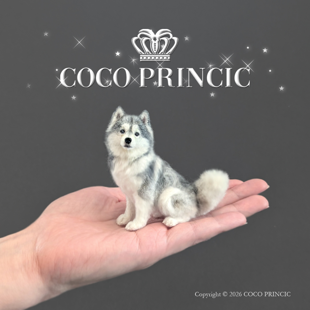 未使用】アラスカンマラミュートのポテポテ行進 子犬 羊毛フェルト