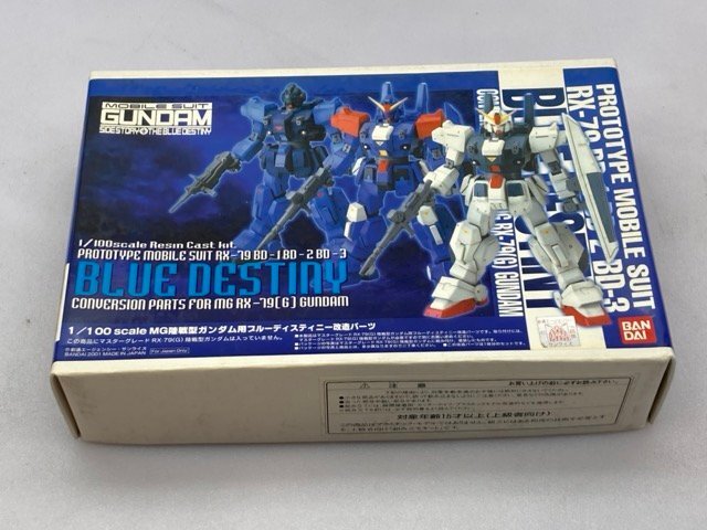 正規品 studio RECKLESS 1/144 BD ブルーディスティニー RCベルグ
