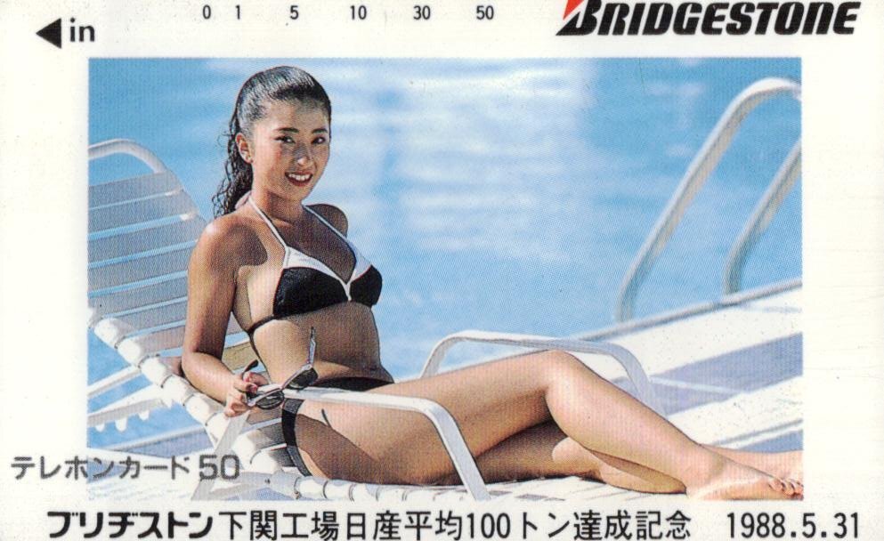 中古】VHSビデオ 河口リカ RANK-UP RIKA○河口りかの落札情報詳細