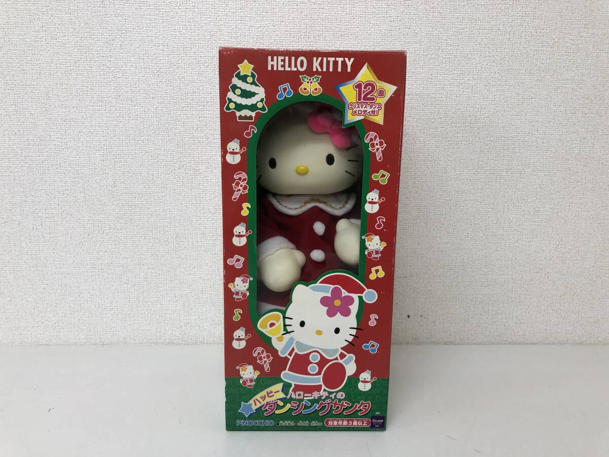 中古】【送料込み】品の良い容姿 ゴージャスサンタ 踊るサンタクロース