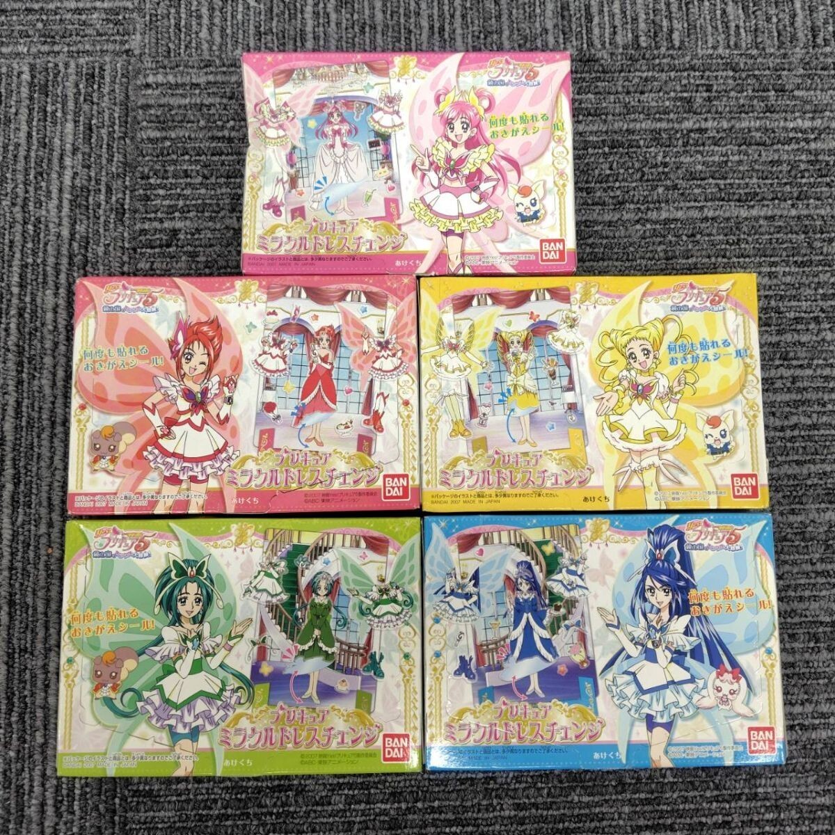 初回版 Yes!プリキュア5GoGo! DVD 全16巻セット 全巻カード付 美品の
