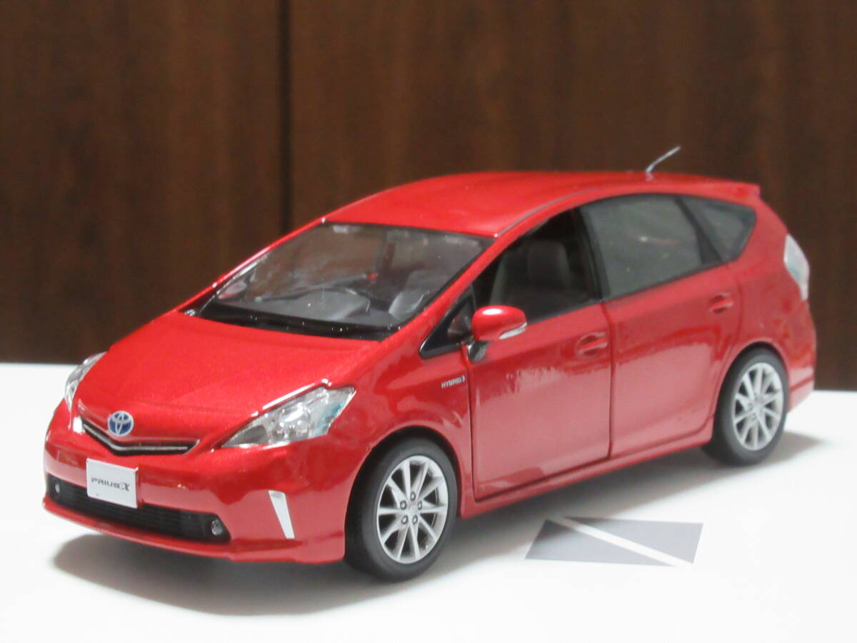 1/30 トヨタ ディーラーサンプル ミニカー まとめて VITZ,プリウスα