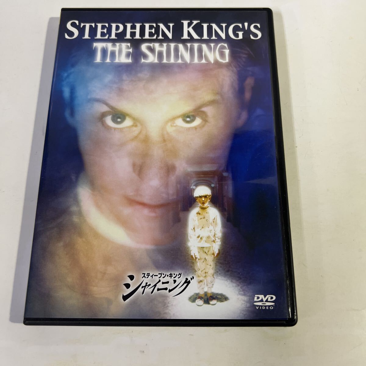 中古】◎地底人アンダーテイカー◎ ラブクラフトの旋律小説