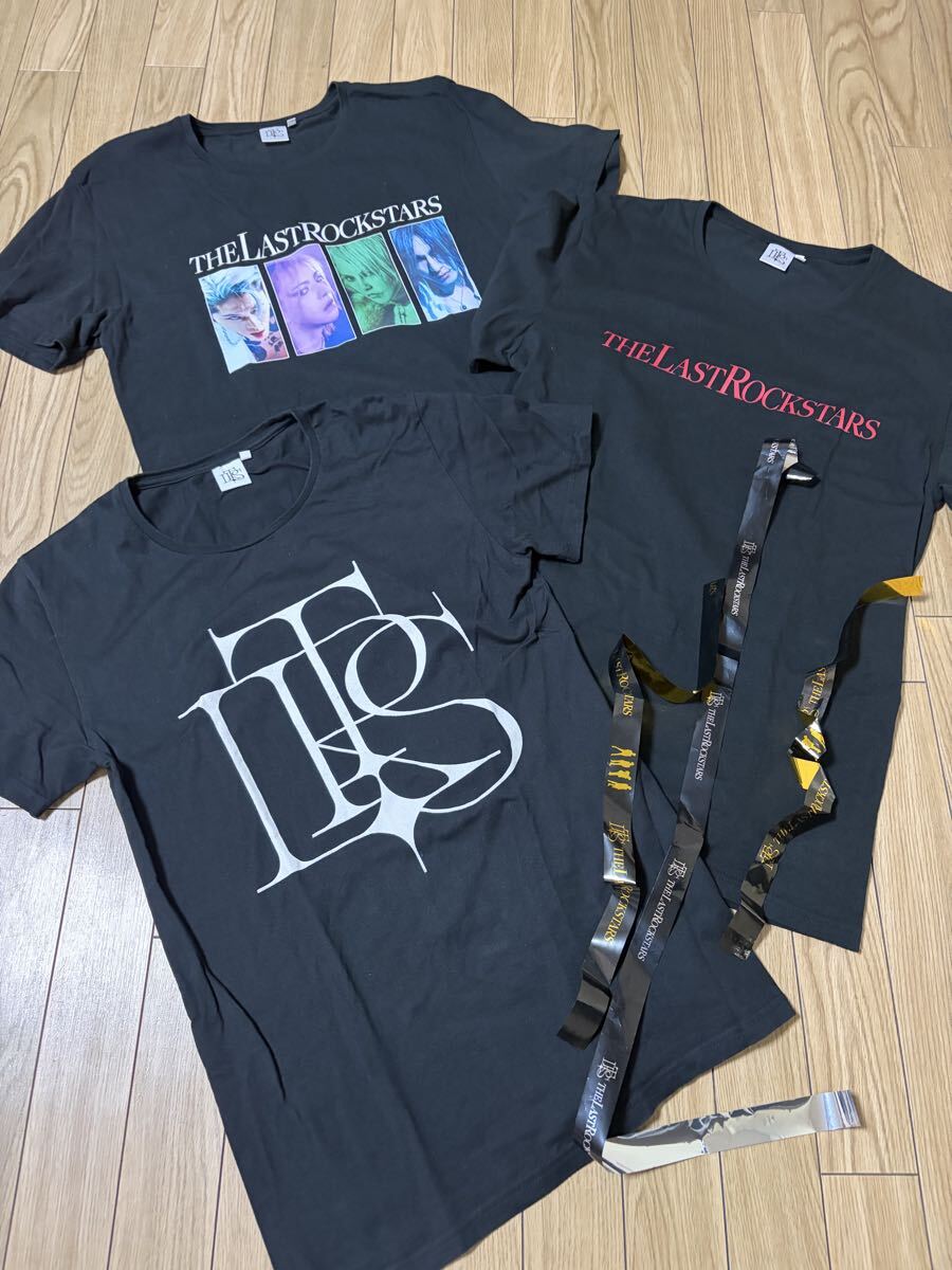 雅 -miyavi- 直筆サイン入り 写真集 「羽化 上巻 + 下巻」【D5【R2019