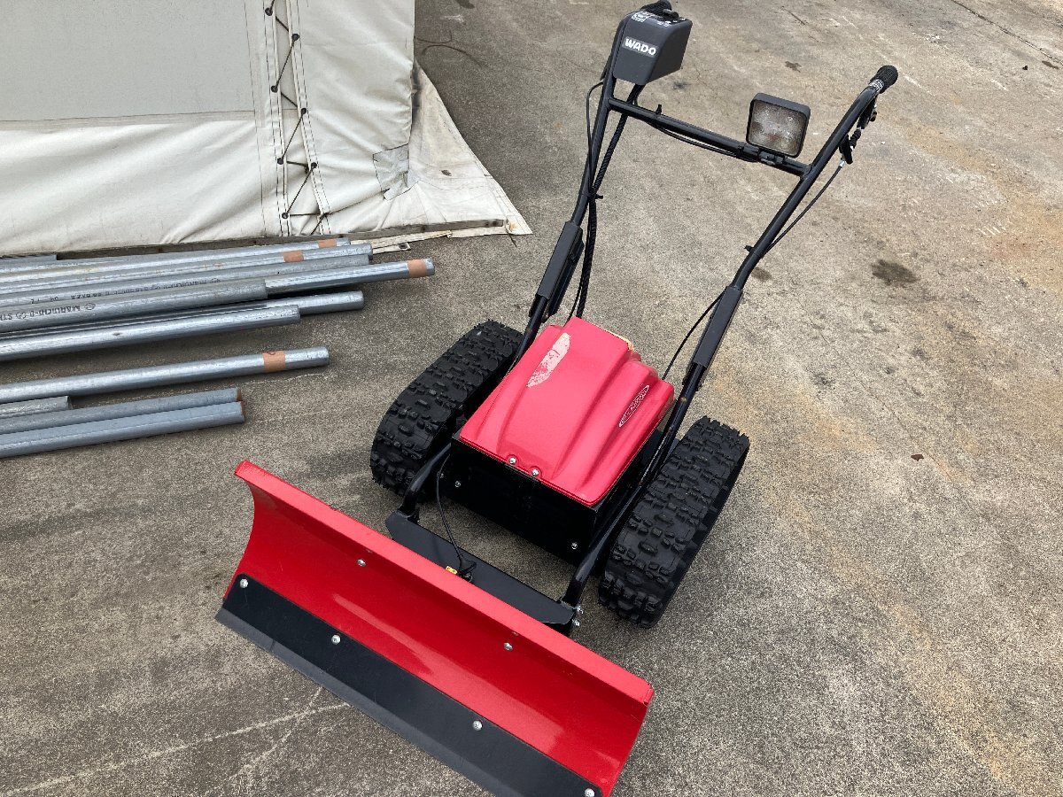 新品】□ 自作向け ハイド板 排土板 90cm 加工好きの方どうぞ 除雪