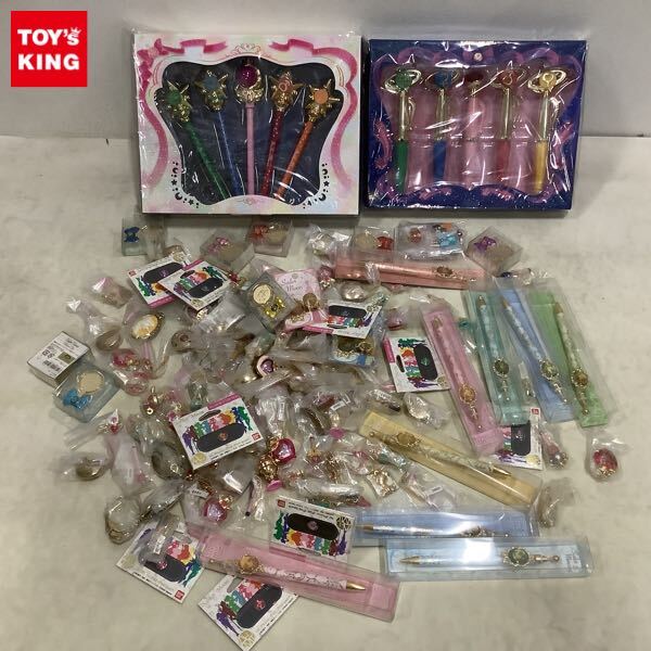 送料無料 中古 なかよし 応募者全員サービス 全プレ 付録 武内直子