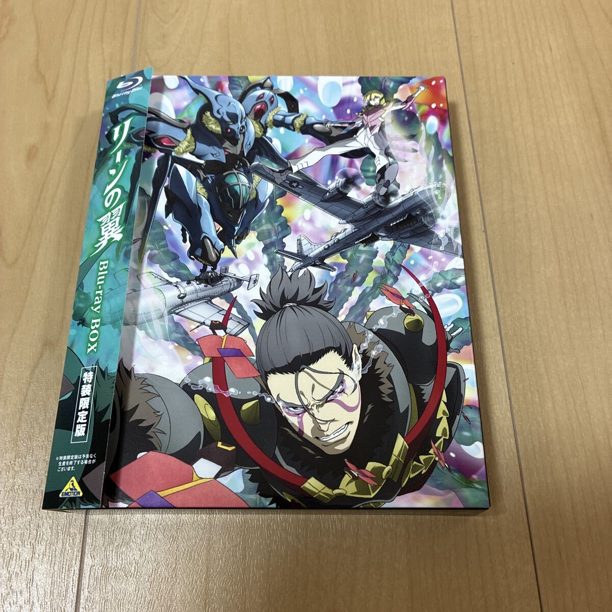 中古】小説[リーンの翼□全6巻セット□富野由悠季]□角川文庫 