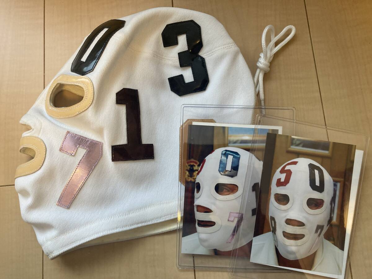 中古】ミルマスカラス ☆ホワイト 袋入ソフビ マルサン 中嶋 タイガー