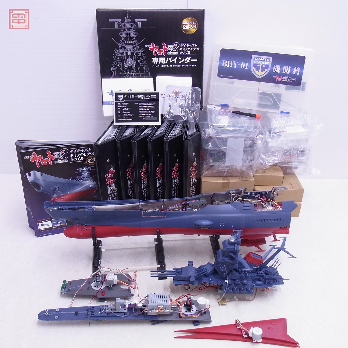 新品】☆特典 艦載機3機セット 山本玲 加藤機☆ アシェット宇宙戦艦