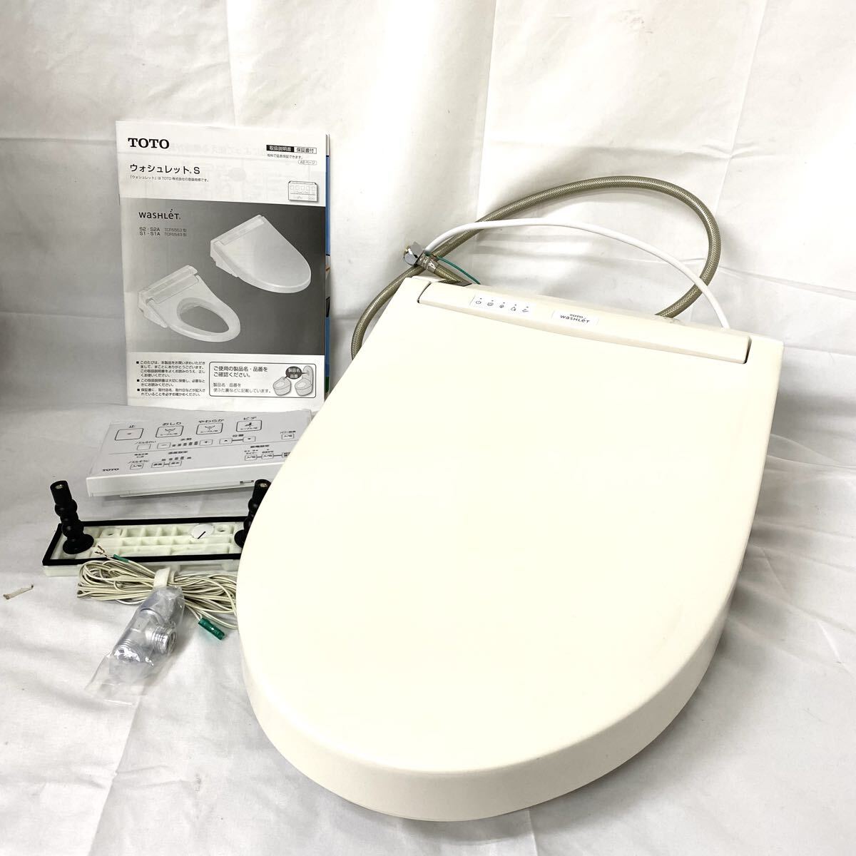 未使用に近い】＊P-2003＊トイレ/TOTO/ウォシュレット一体型便器ZJ2