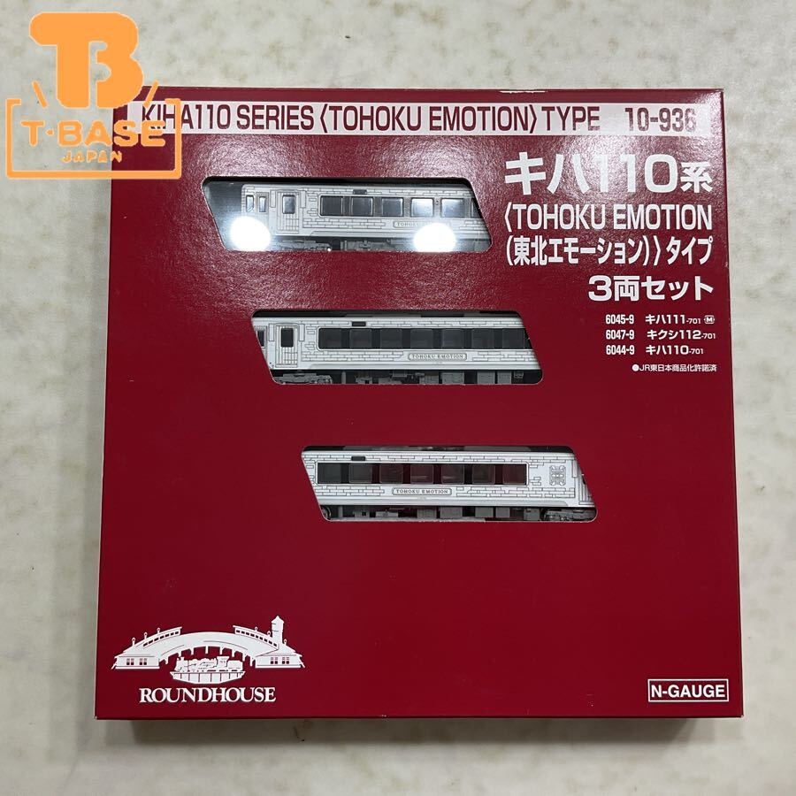 中古】WORK EMOTION ワーク エモーション CR Kai CRカイ 9.5J 18インチ