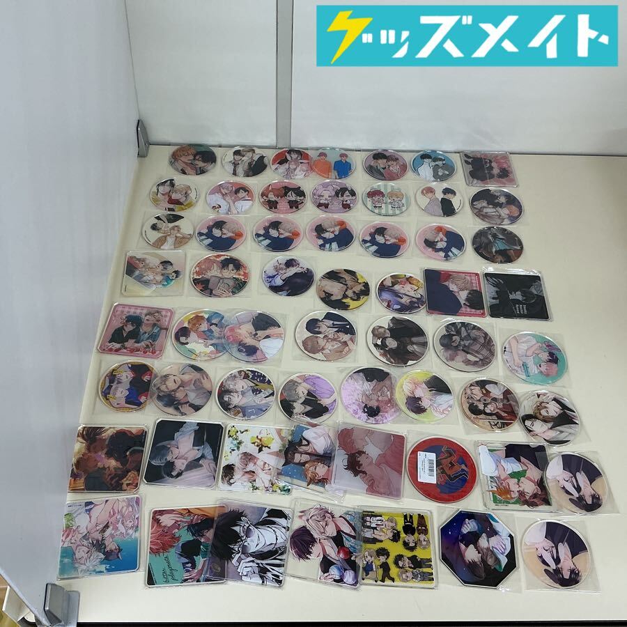 新品 はらだ個展 ハッピークソライフ ラバーストラップ4種 ヴァニラ