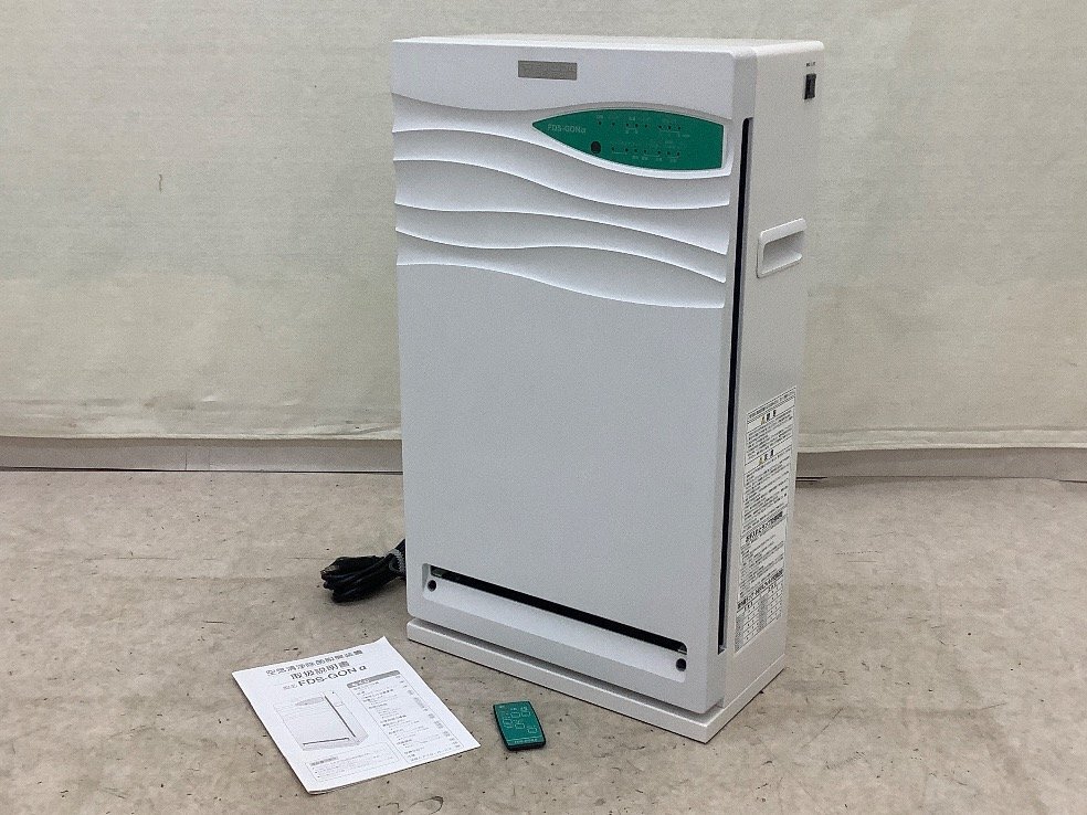 フクダ電子 FDS-GONα 空気清浄除菌脱臭装置 リモコンなし UVランプ交換
