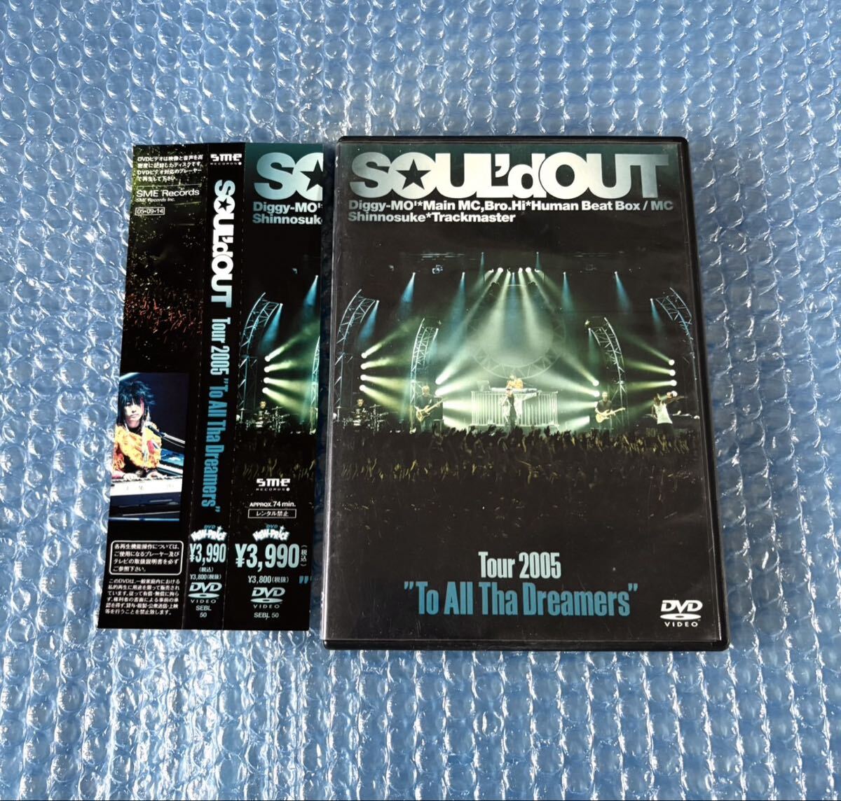 中古】ソウルドアウトSOUL'd OUT/and 7☆CD+DVD☆/ソールドアウト