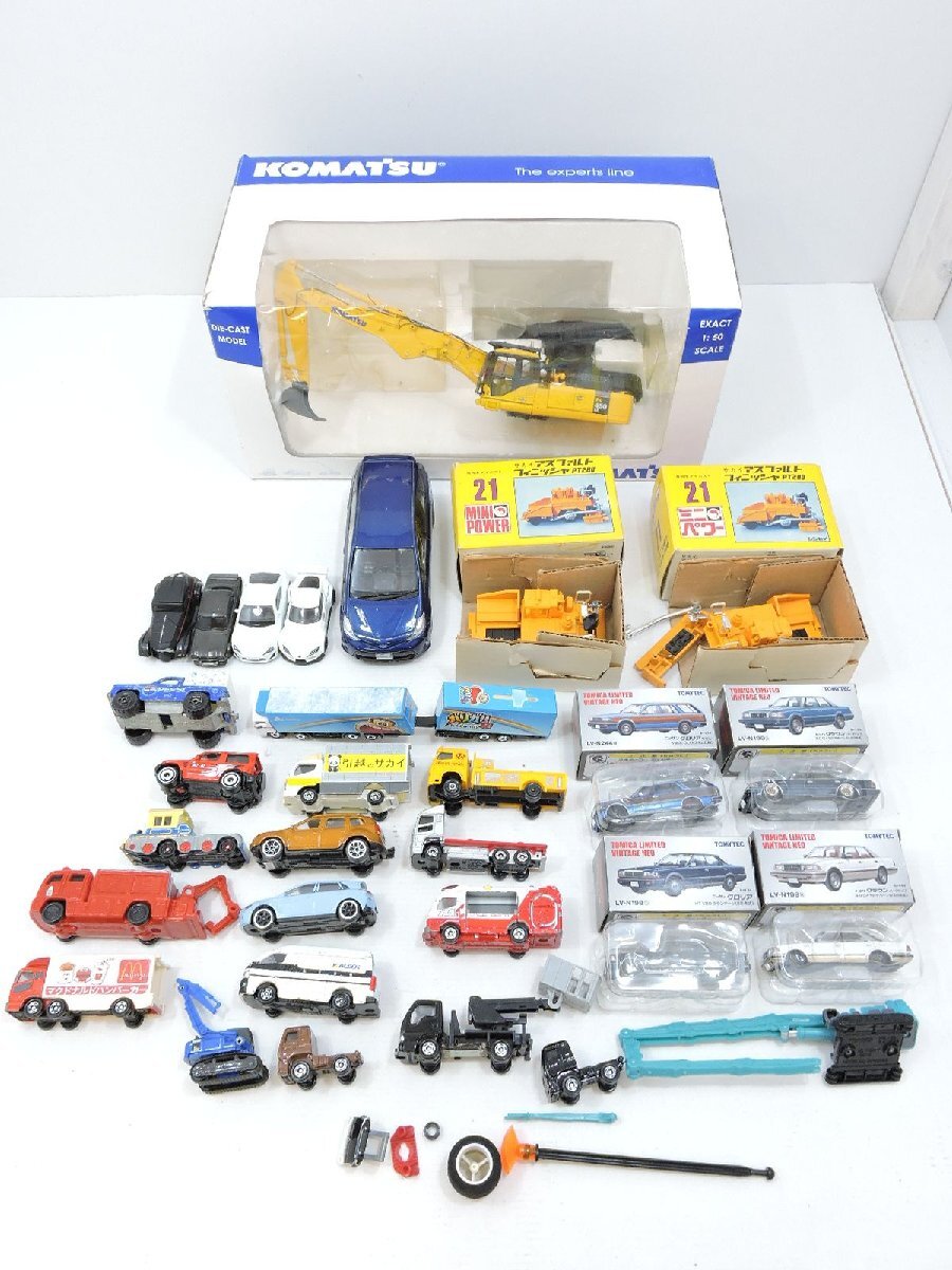 アスファルトフィニッシャー◇CAT AP-150 Asphalt Paver 1/50◇ダイ