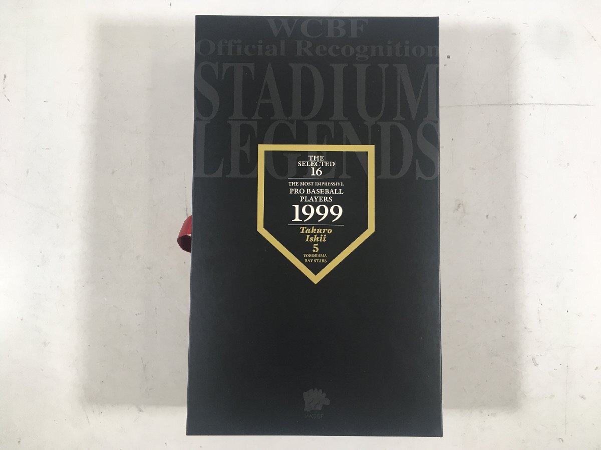 プロ野球選手 直筆サイン DeNA 横浜ベイスターズ 色紙 29枚セット 福地