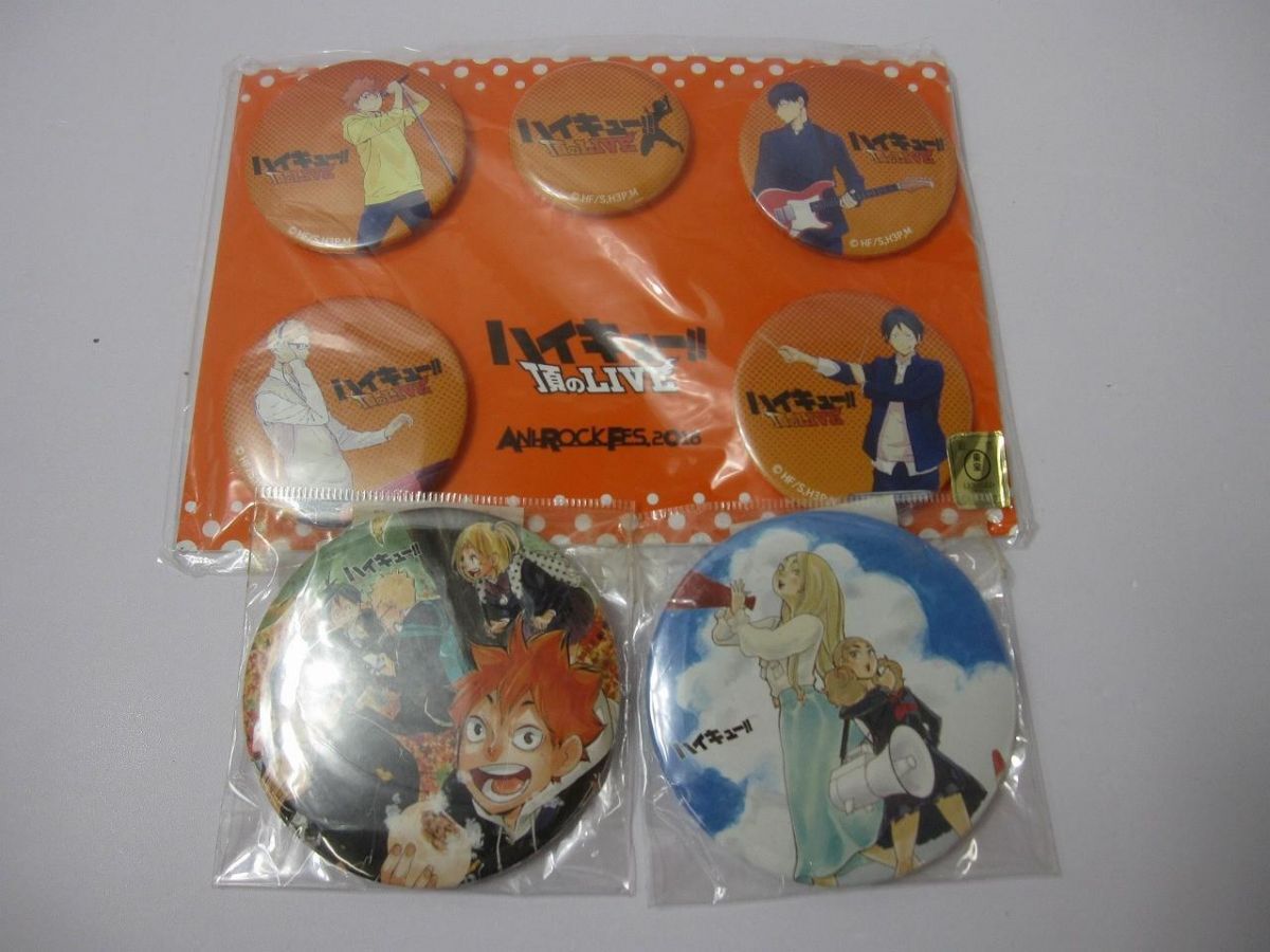 新品】ジャンプフェスタ ハイキュー!! コレクション缶バッジ 日向翔陽
