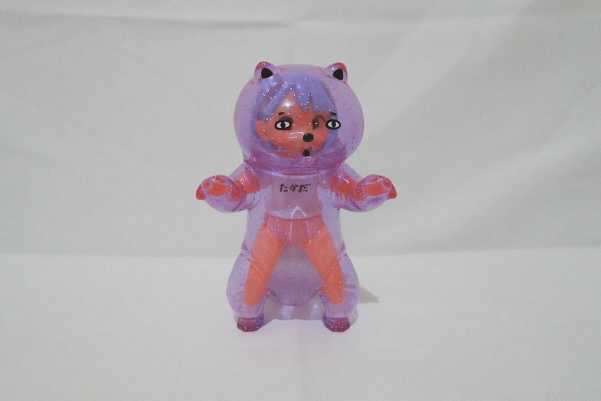 中古】☆ バケタンブログ ドラゴニット シナモン ☆ 松浦聖 ネコ