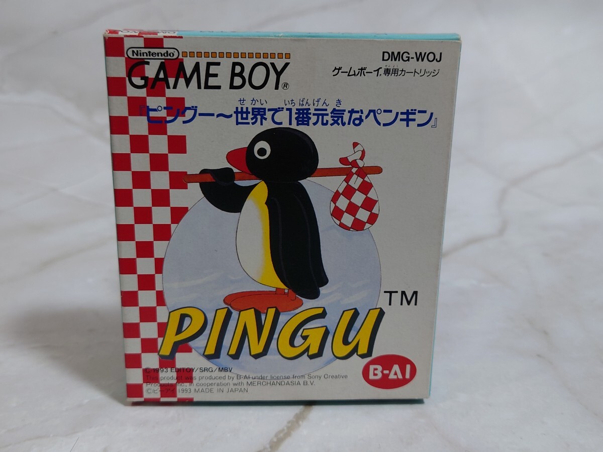 ピングー PINGU かき氷機 日本製 氷かき フラッペ ペンギンの落札情報