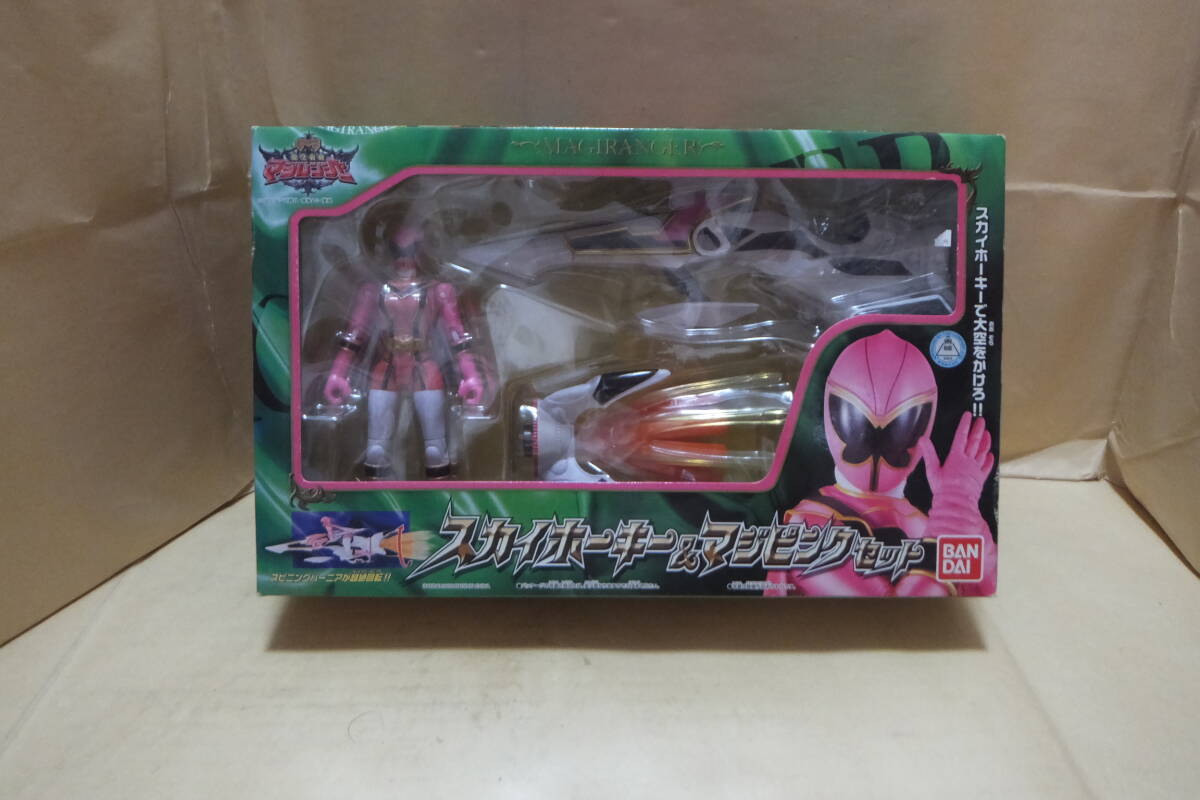 □公式ジャケット□魔法戦隊マジレンジャー／マジピンク小津芳香