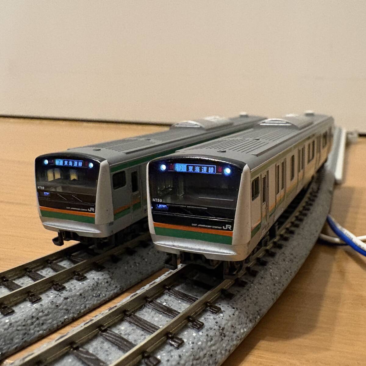 KATO E233系 3000番台 東海道線 15両フル編成 基本・増結・付属 10-840
