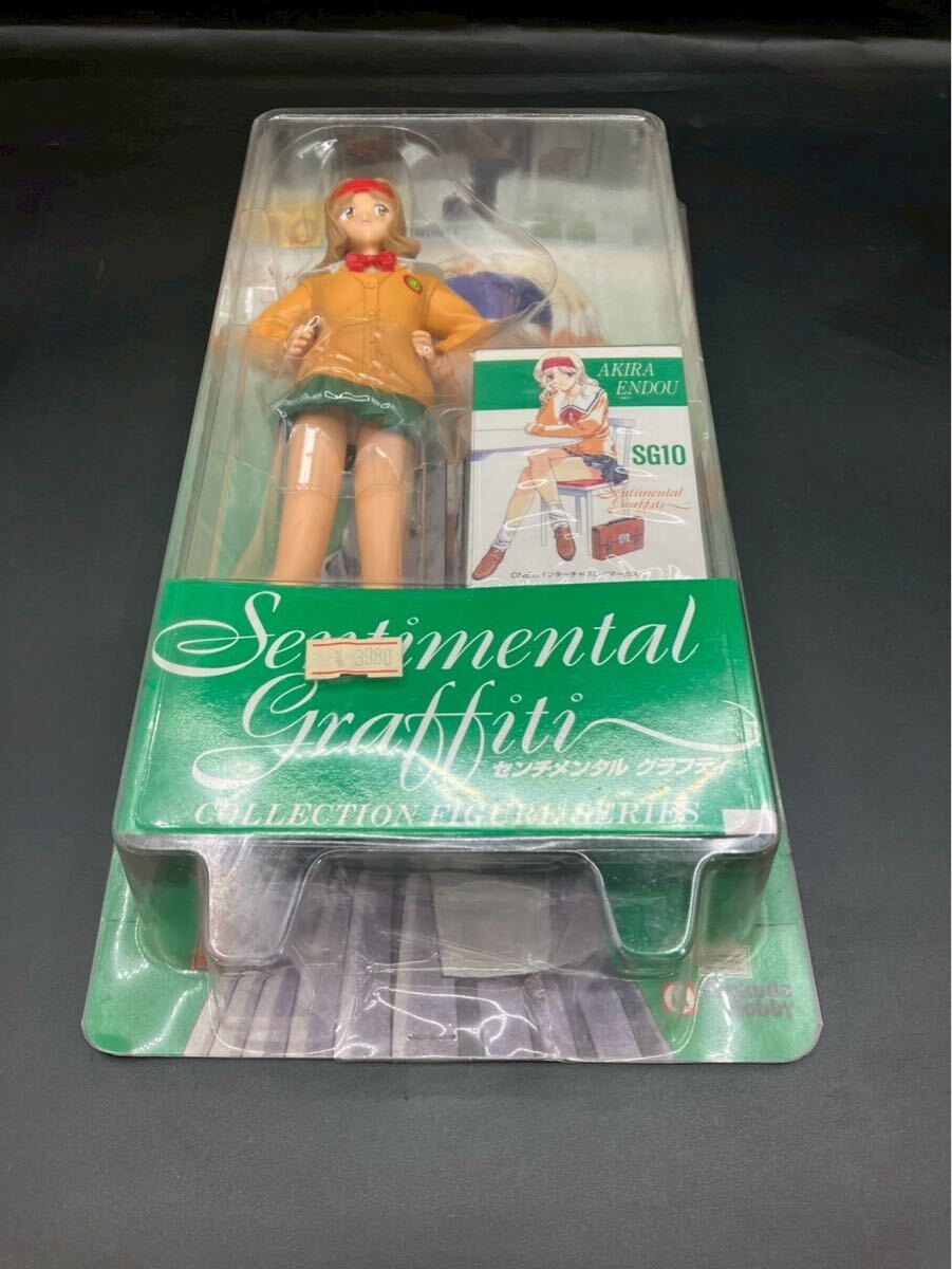 CD 【柴山俊之】 - SENTIMENTAL FOOL センチメンタルフール - 帯付き