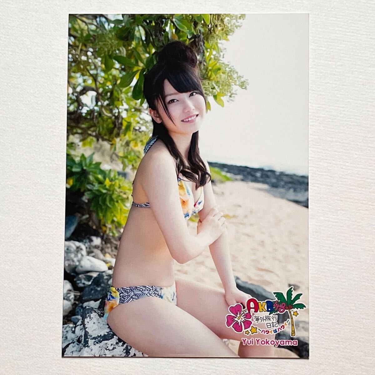 4、 AKB48 横山由依 海外旅行日記 公式生写真～ハワイはハワイ～の落札