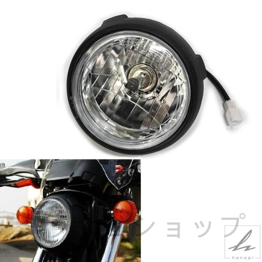 トリッカー LEDヘッドライト ステー セット 中古の落札情報詳細