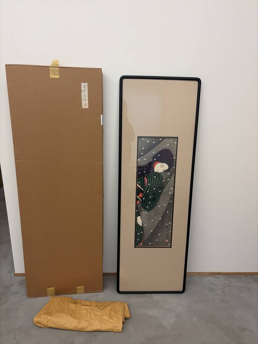 榊原紫峰 日本画 『 八重桜雀鷹 』 古美術品 額 肉筆 落款 花鳥図 花鳥