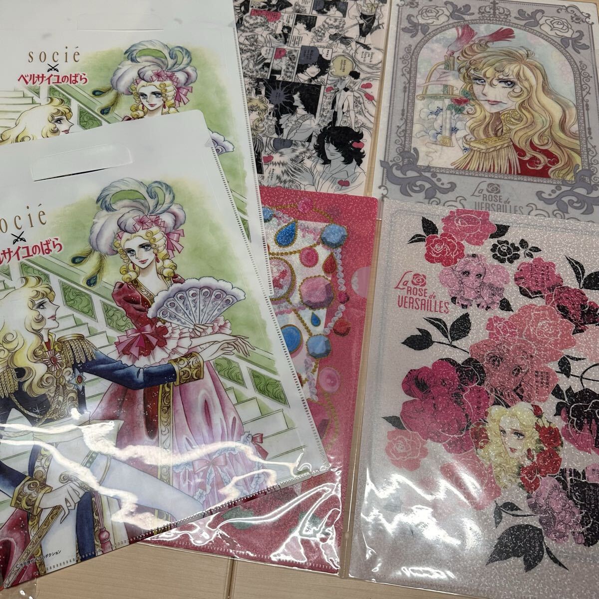集英社のアニメ絵本 ベルサイユのばら④ 昭和55年(1980年) 原作：池田