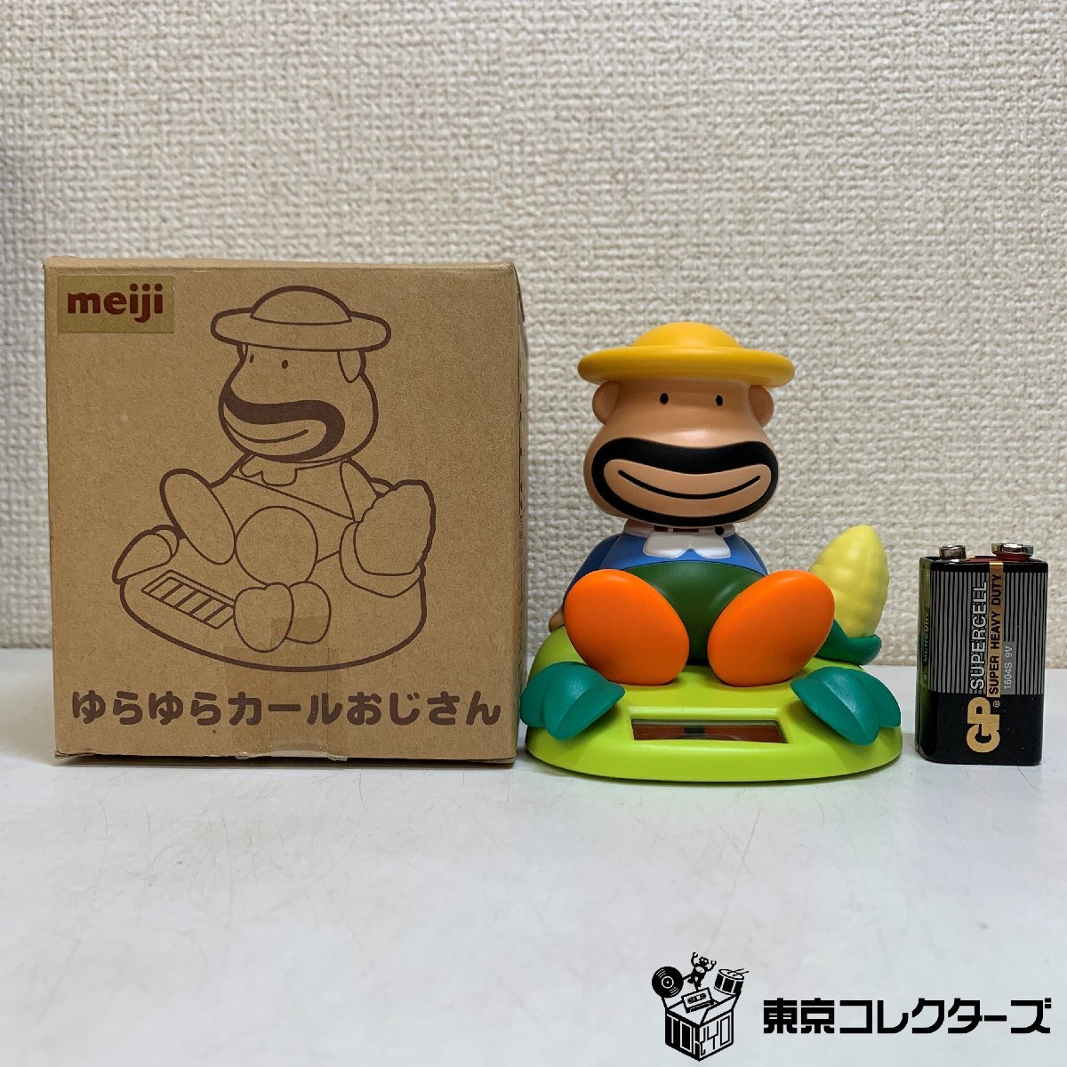 中古】カールおじさんそっくりの ドキドキおじさん 目覚まし時計の落札