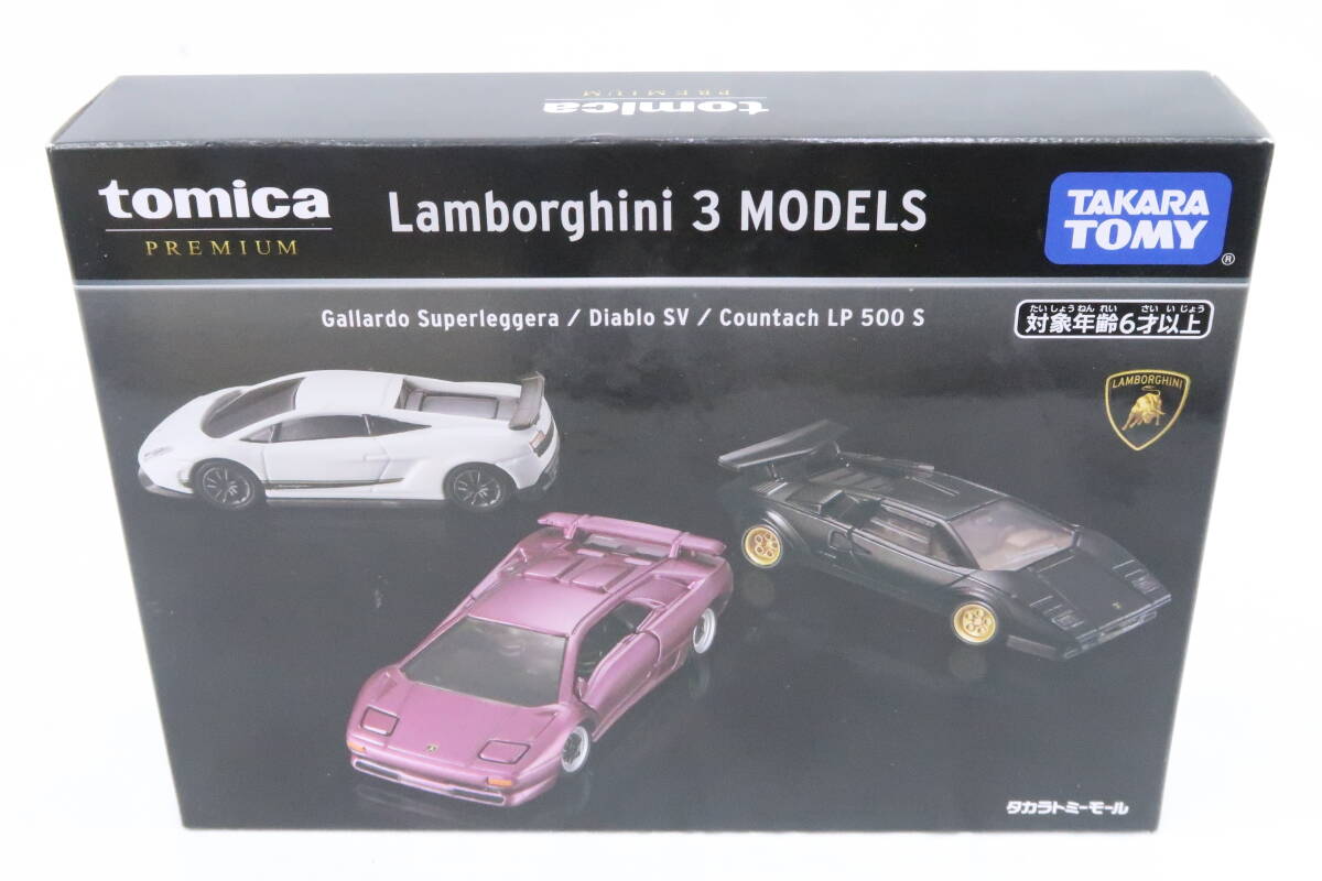 中古】Lamborghini Gallardo Evo Racing Wheel for PS3 / PS2 / PC by